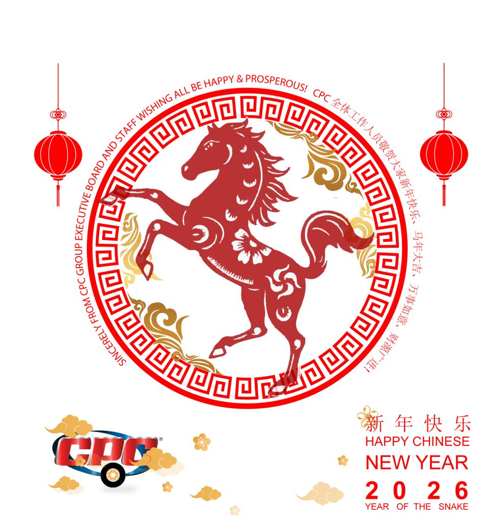HAPPY CHINESE YEAR 2026-01